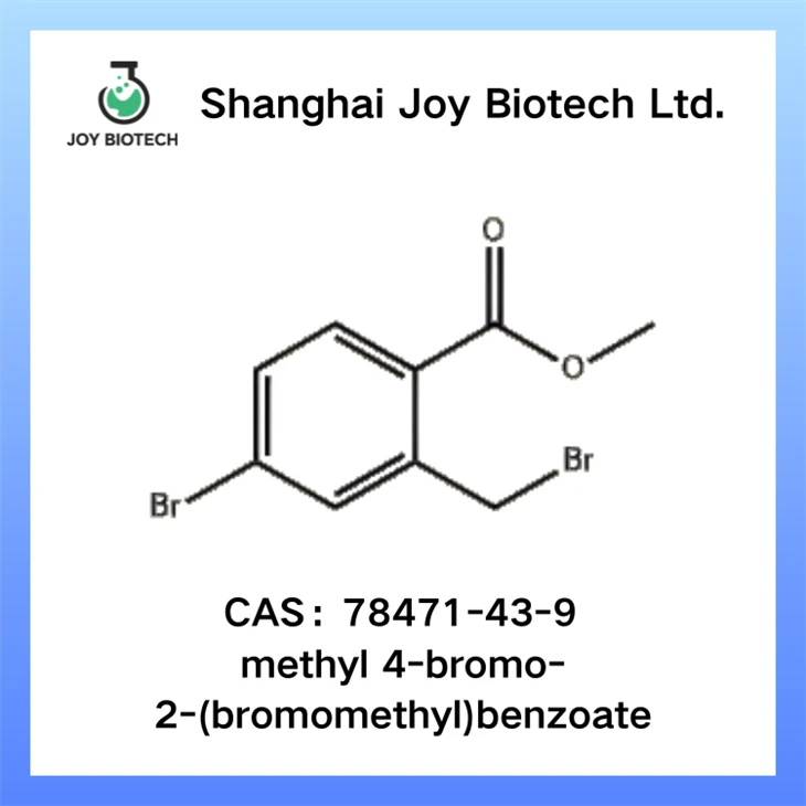 Meitil 4-bróma-2-(brómeitil)beansóáit CAS UIMH 78471-43-9