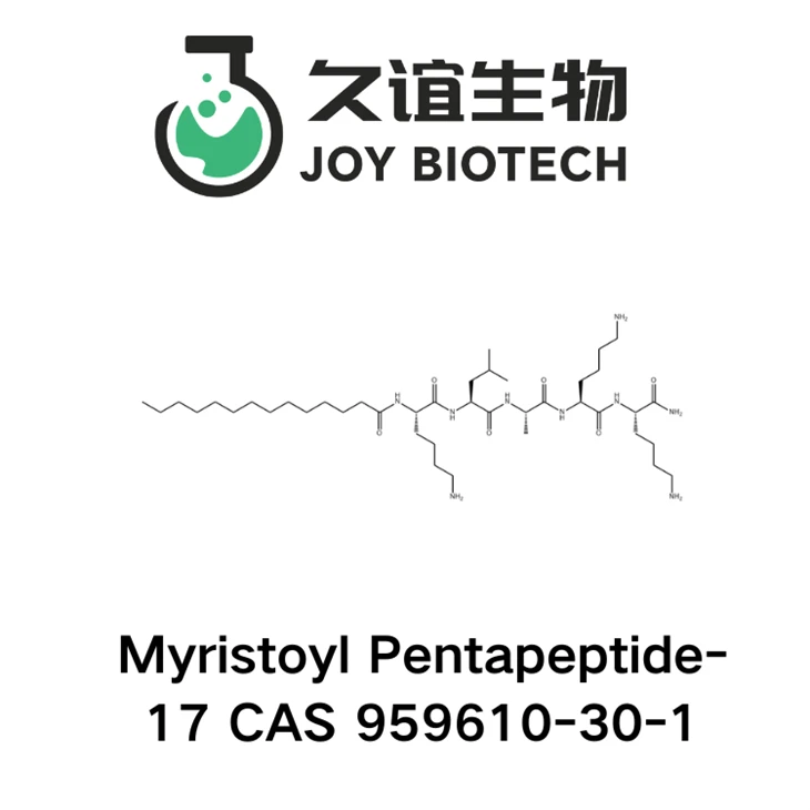 Myristoyl Pentapeptide-17 CAS 959610-30-1