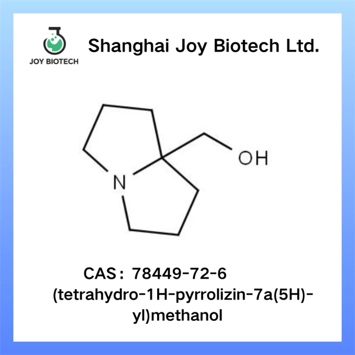 (teitrihidre-1H-pyrrolizin-7a(5H)-il)meatánól CAS UIMH 78449-72-6
